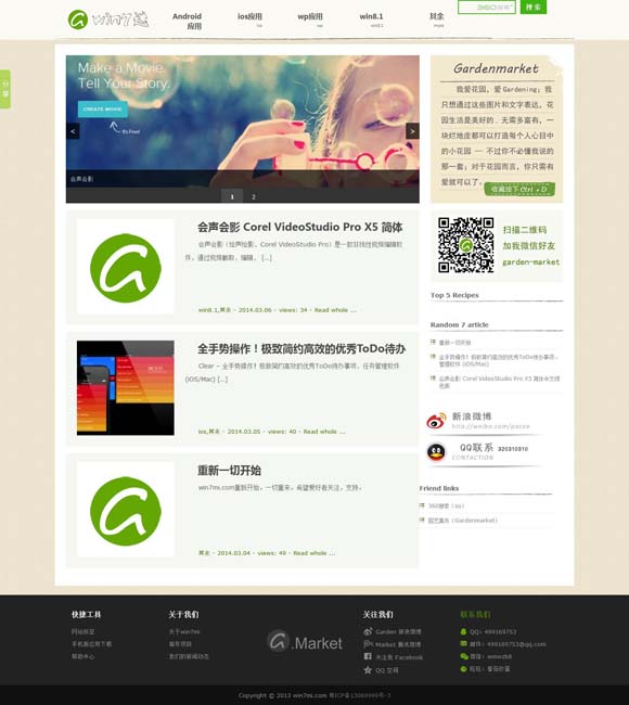 [ͼƬ apk]